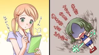 ダイエットが続く人と続かない人の違い5選