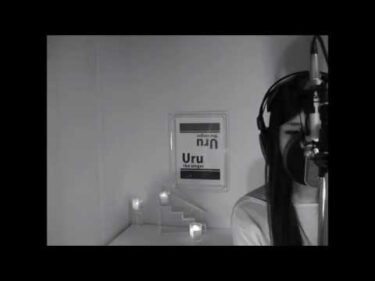 粉雪 / レミオロメン　(ピアノ、女性が歌う)　Uru