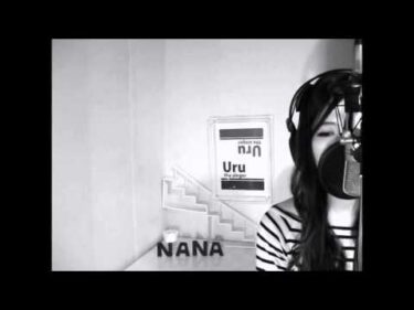 ENDLESS STORY /  伊藤由奈　Reira starring yuna ito 【NANA】    by  Uru