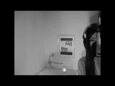 JUJU / やさしさで溢れるように           by  Uru