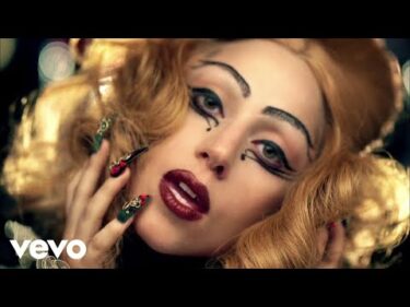 Lady Gaga – Judas (Official Music Video)