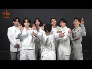 BTS (방탄소년단) PTD ON STAGE – SEOUL: LIVE VIEWING Announcement (ENG)