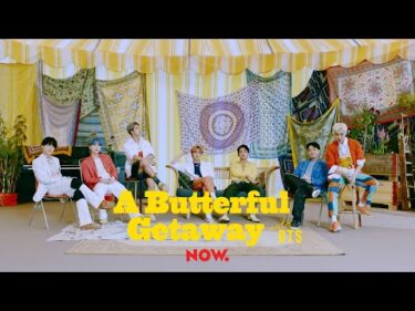 BTS (방탄소년단) ‘Butter’ @ A Butterful Getaway with BTS