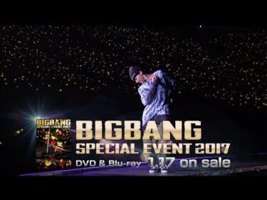 BIGBANG – FXXK IT (BIGBANG SPECIAL EVENT 2017)