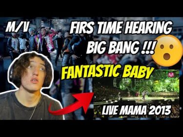 South African Reacts To BIGBANG For The First Time !!! | Fantastic Baby  ( LYRICS+ M/V + LIVE MAMA )