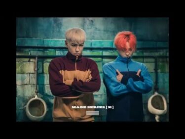 BIGBANG(GD&TOP)- 쩔어(Zutter) 3D Audio