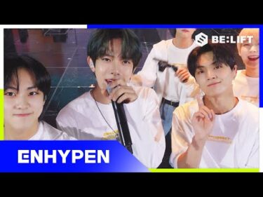 ‘Polaroid Love’ Selfie cam ver. – ENHYPEN (엔하이픈)