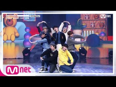 [최초공개] ENHYPEN – ♬10 Months l ENHYPEN DEBUT SHOW : DAY ONE