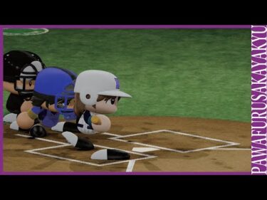 乃木坂46対乃木坂OG【パワプロ2020観戦試合】