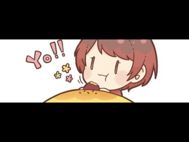 【YOSHIKA/よしか】Mela! / 緑黄色社会  (Vtuber歌枠/切リ抜き)-中/日/羅馬歌詞