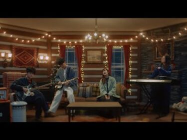 緑黄色社会、クリスマスの名曲カバーに耳が幸せ♪PV映像が公開 『niko and …×緑黄色社会スペシャル企画第四弾』「Joy to the world(もろびとこぞりて)」