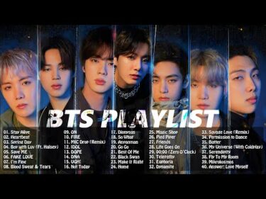 B T S PLAYLIST 2022 UPDATED | 방탄소년단 노래 모음