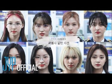 TWICE REALITY “TIME TO TWICE” Crime Scene Season 2 EP.01