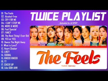 T W I C E BEST SONGS PLAYLIST 2021 UPDATED | ALL TITLE SONGS