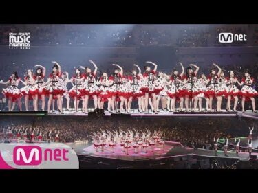 [2017 MAMA in Japan] AKB48&CHUNG HA&Weki Meki&PRISTIN&fromis_9&Idol School Class 1_IT’S SHOWTIME