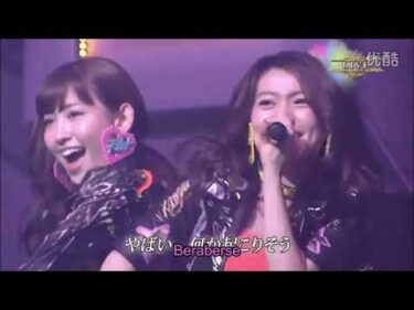 AKB48 – Scandalous ni Ikou (TR SUB) (Japan-Fans Çeviri Grubu)