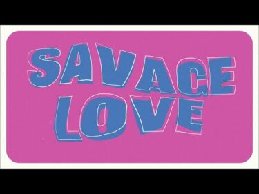 BTS (방탄소년단) ‘Savage Love’ (Laxed – Siren Beat) [BTS Remix] Lyric Video