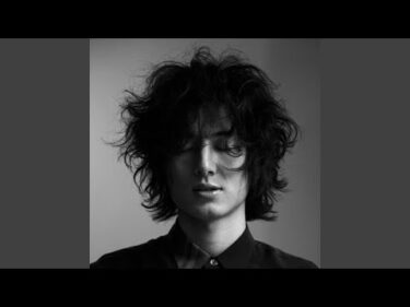 Tsumi No Kaori