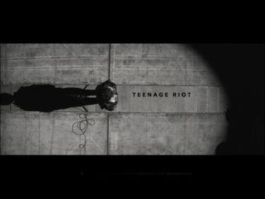 米津玄師 MV「TEENAGE RIOT」
