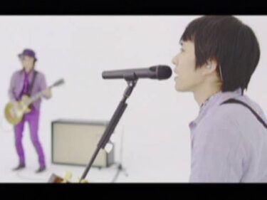 スピッツ / 君は太陽