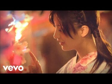 back number – わたがし (full)