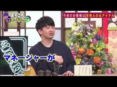 ➥Đừng quên đăng ký kênh để cập nhật những sản phẩm mới nhất nhé!fhdfh