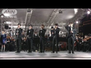 【フルコーラス】嵐の歌に皇后さま涙ぐまれ・・・即位を祝う国民祭典5(19/11/09)