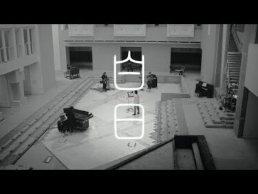 King Gnu – 白日