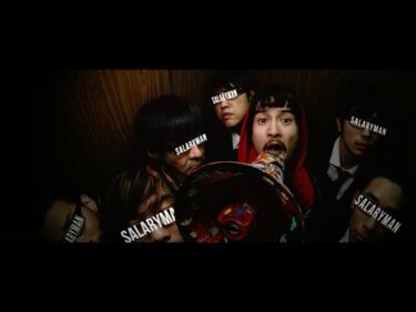 King Gnu – Tokyo Rendez-Vous