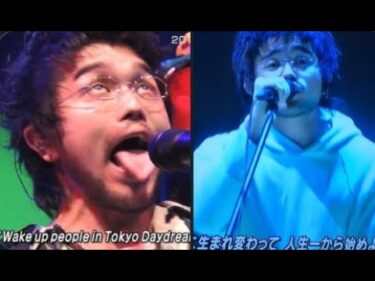 何者かに憑りつかれたKing Gnu井口理