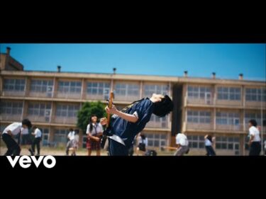 Mrs. GREEN APPLE – 青と夏