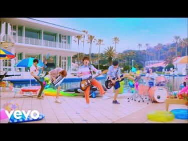 Mrs. GREEN APPLE – サママ・フェスティバル！