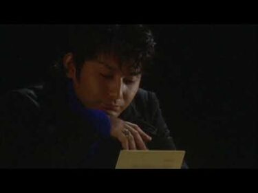 ポルノグラフィティ『サウダージ』/ PORNOGRAFFITTI『Saudade』