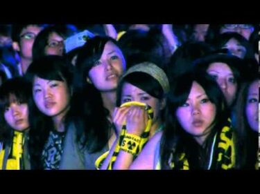 ポルノグラフィティ『ギフト』(ROMANCE PORNO’08 ~10 YEARS GIFT~)  / PORNOGRAFFITTI『Gift (Live Ver.)』