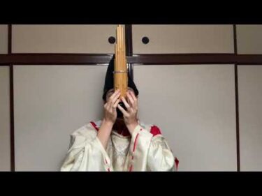 10秒後に絶対雅になるポルノグラフィティ