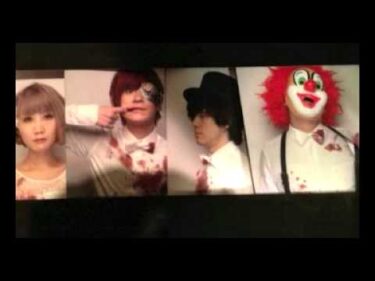 Love the warz (SEKAI NO OWARI for world)