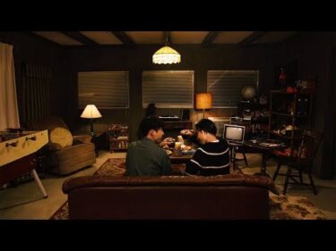 星野源 – さらしもの (feat. PUNPEE) [Lyric Video]