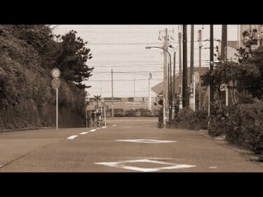 夏色 – ゆず（フル）