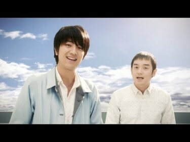 ゆず「ひだまり」