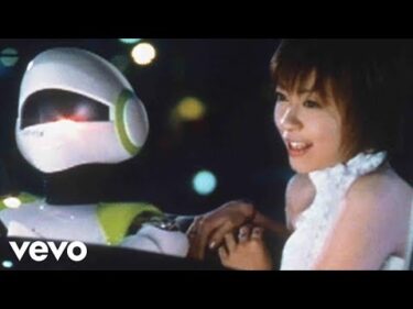 宇多田ヒカル – Can You Keep A Secret?