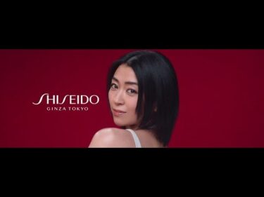 新アルティミューン登場｜宇多田ヒカル×ウルスラ・コルベロ編15秒｜SHISEIDO