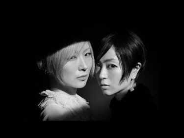椎名林檎と宇多田ヒカル – 浪漫と算盤 / Sheena Ringo & Hikaru Utada- The Sun&moon