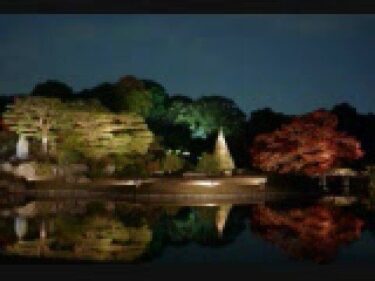 時代 – aiko & コブクロ