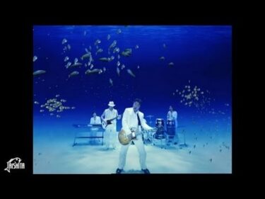 サザンオールスターズ – 涙の海で抱かれたい～SEA OF LOVE～（Short ver.）