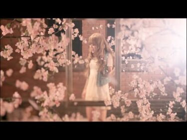 西野カナ　『Best Friend(short ver.)』