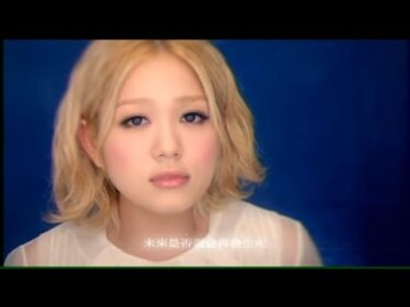 西野加奈 Kana Nishino – 淚色 完整中文字幕版
