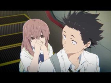【MAD】Koe no Katachi – Koi wo Shita no wa (恋をしたのは)