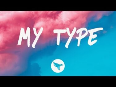 Saweetie – My Type (Lyrics) Feat. Jhené Aiko & City Girls