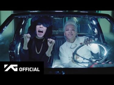 TAEYANG – RINGA LINGA(링가 링가) M/V