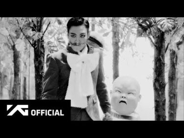 T.O.P – DOOM DADA M/V